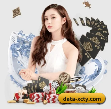 杏彩体育 APP